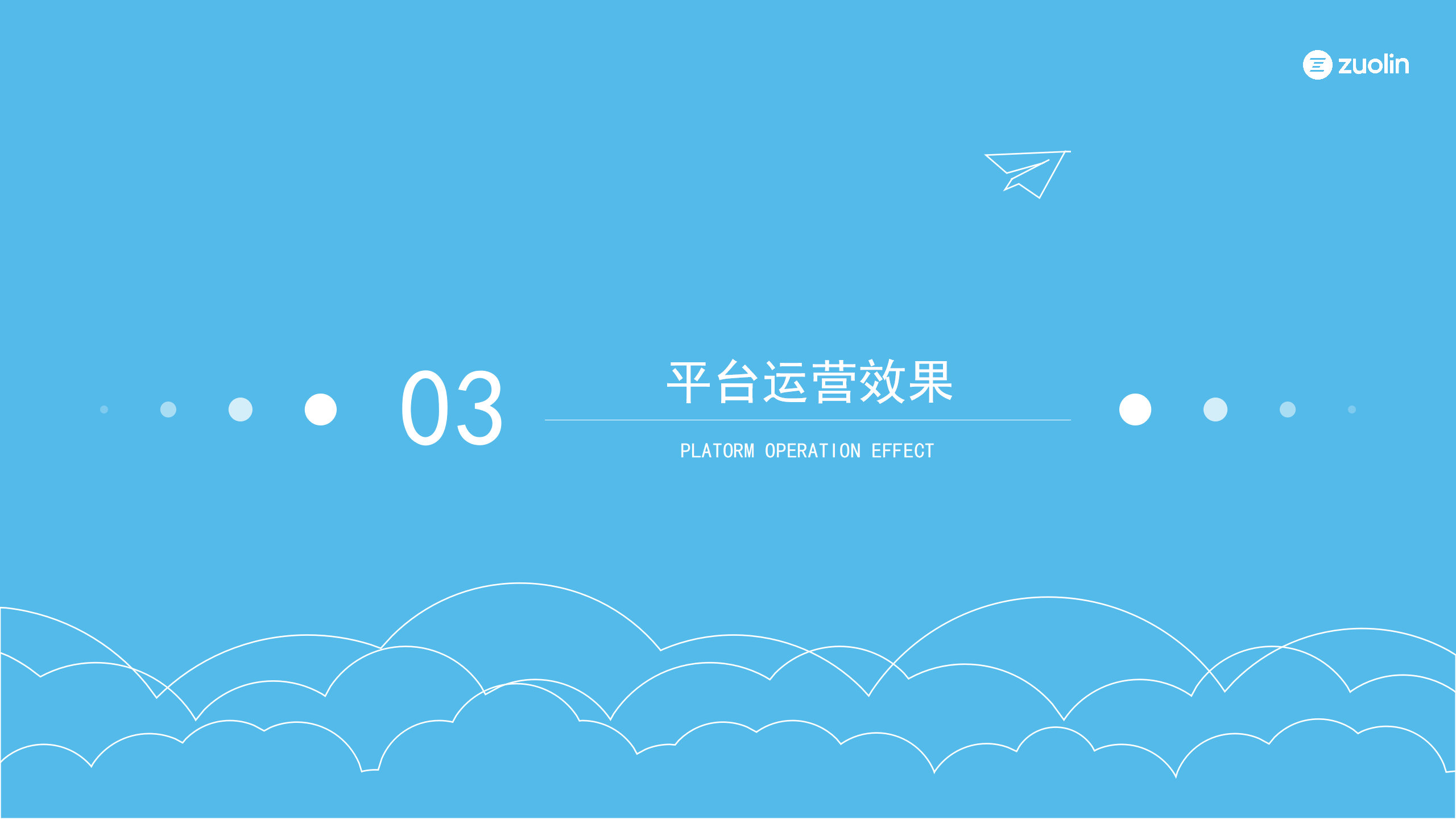 左鄰案例-華中科技大學_15.png