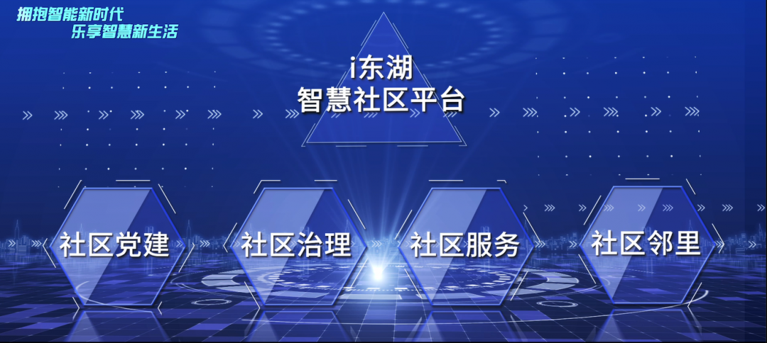 微信圖片_20210817142153.png