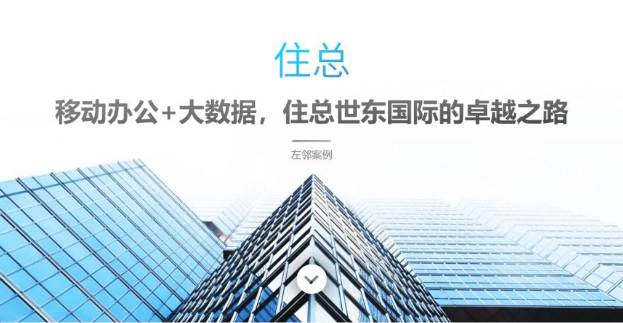 微信圖片_20210819121013.png