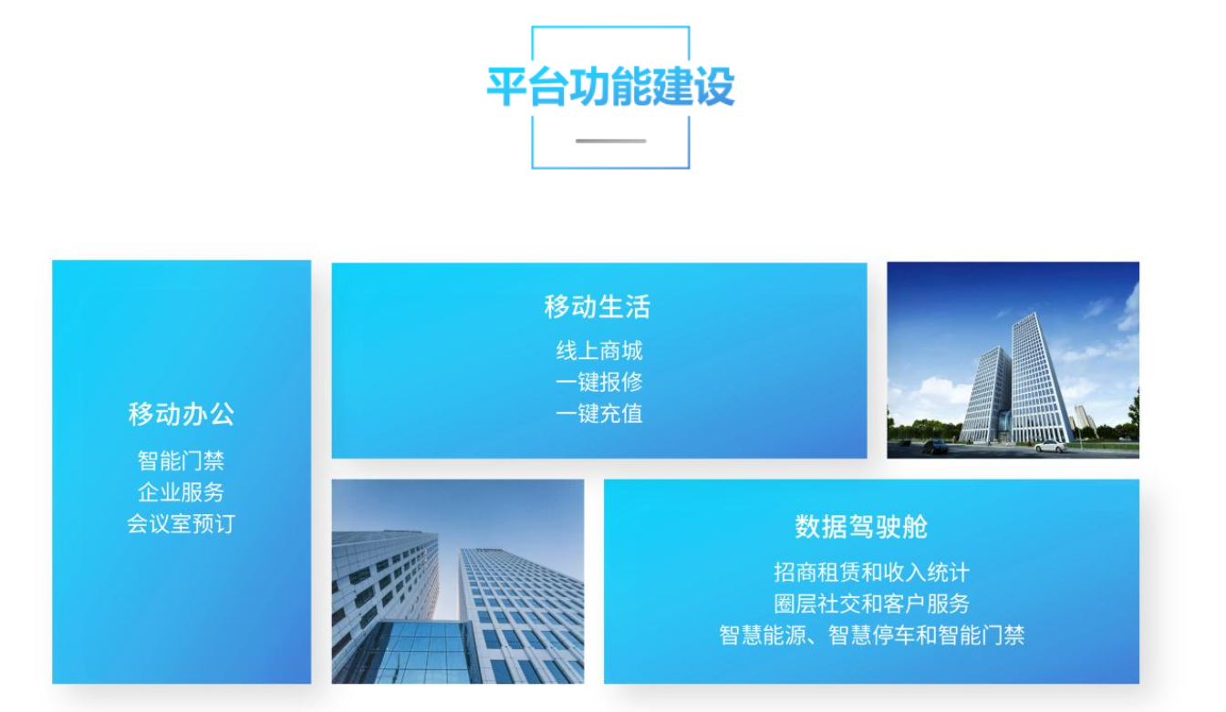 微信圖片_202108191210133.png