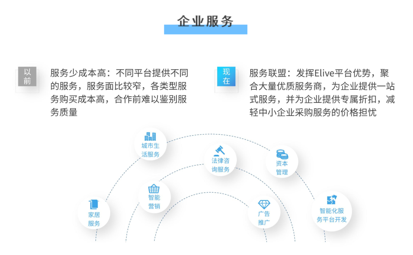 微信圖片_202108191210136.png