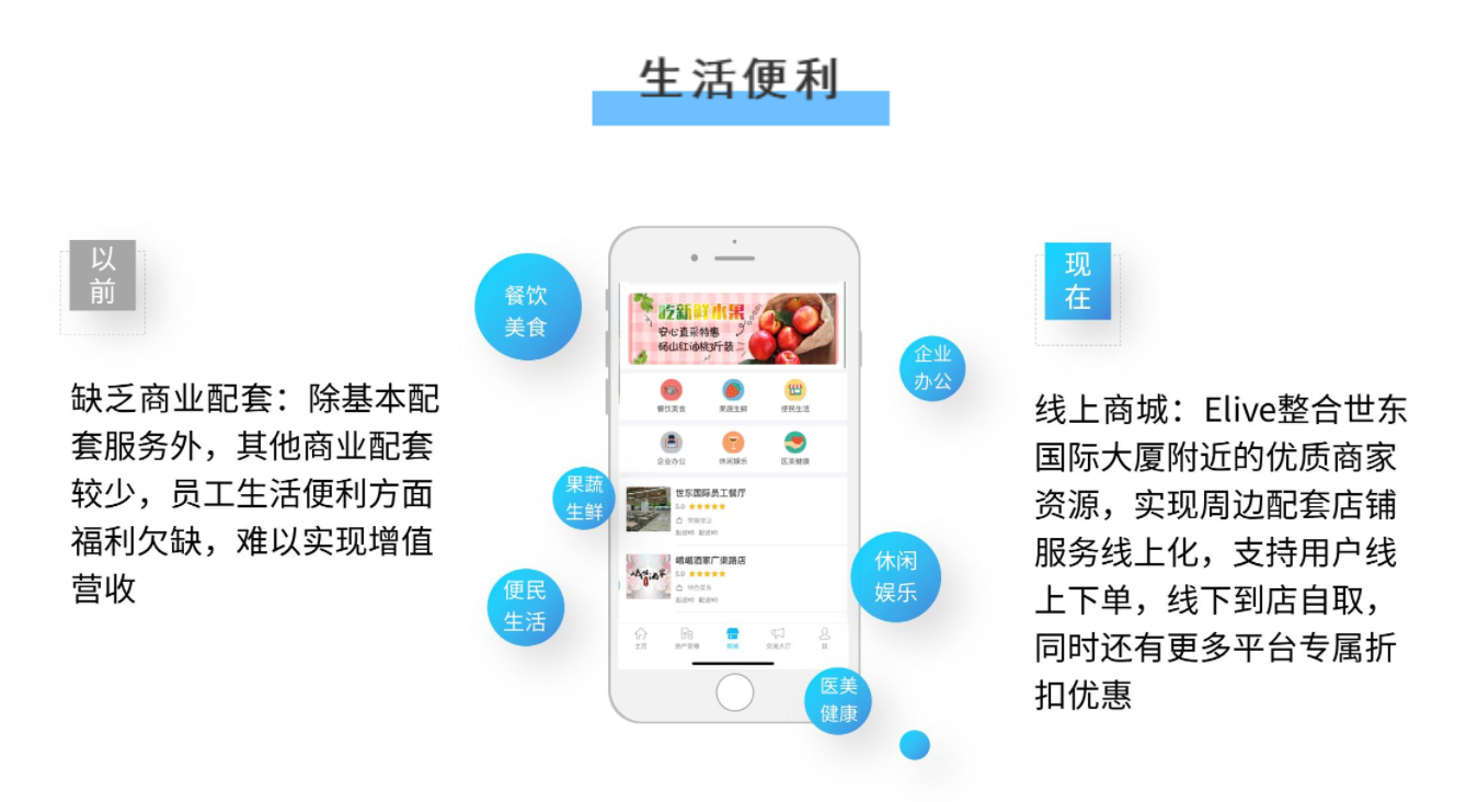 微信圖片_202108191210139.png