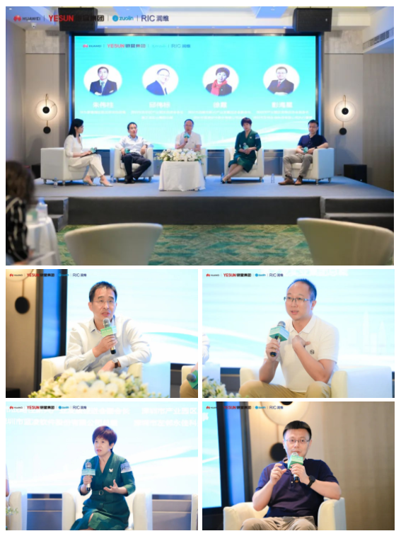 微信圖片_20220630100544.png