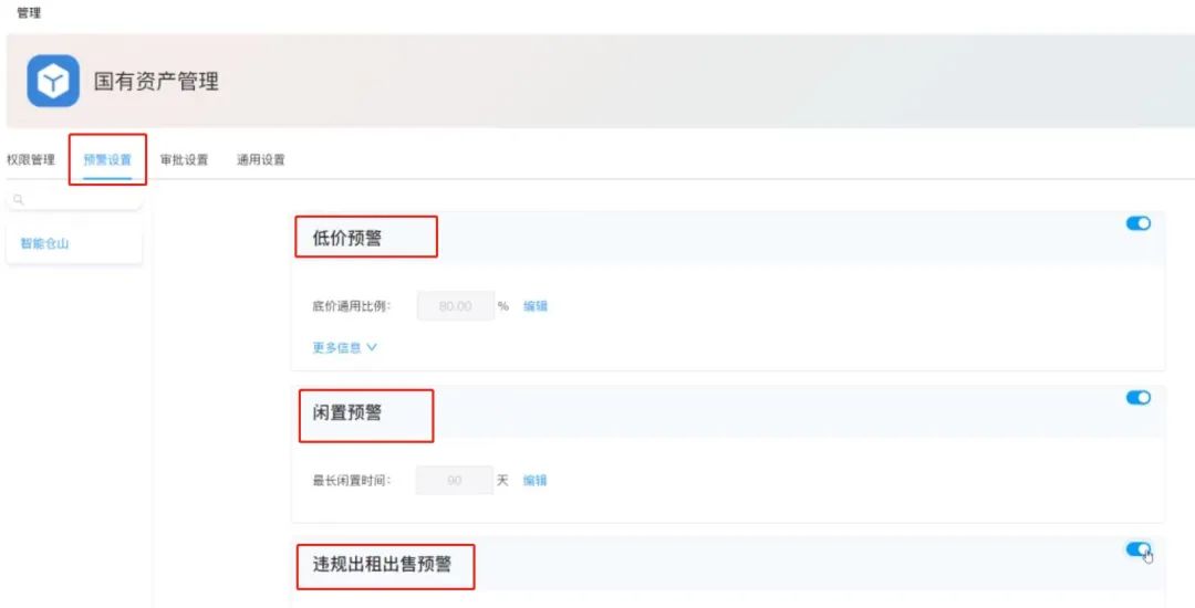微信圖片_20220812113319.jpg