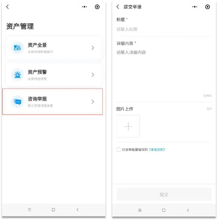 微信圖片_20220812113322.jpg