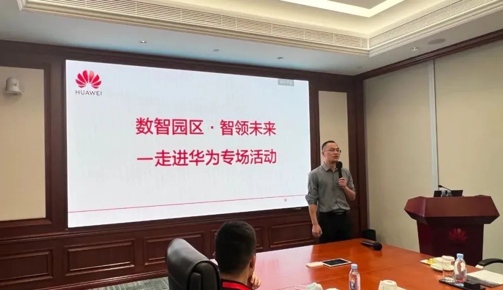 微信圖片_20221008092119.jpg