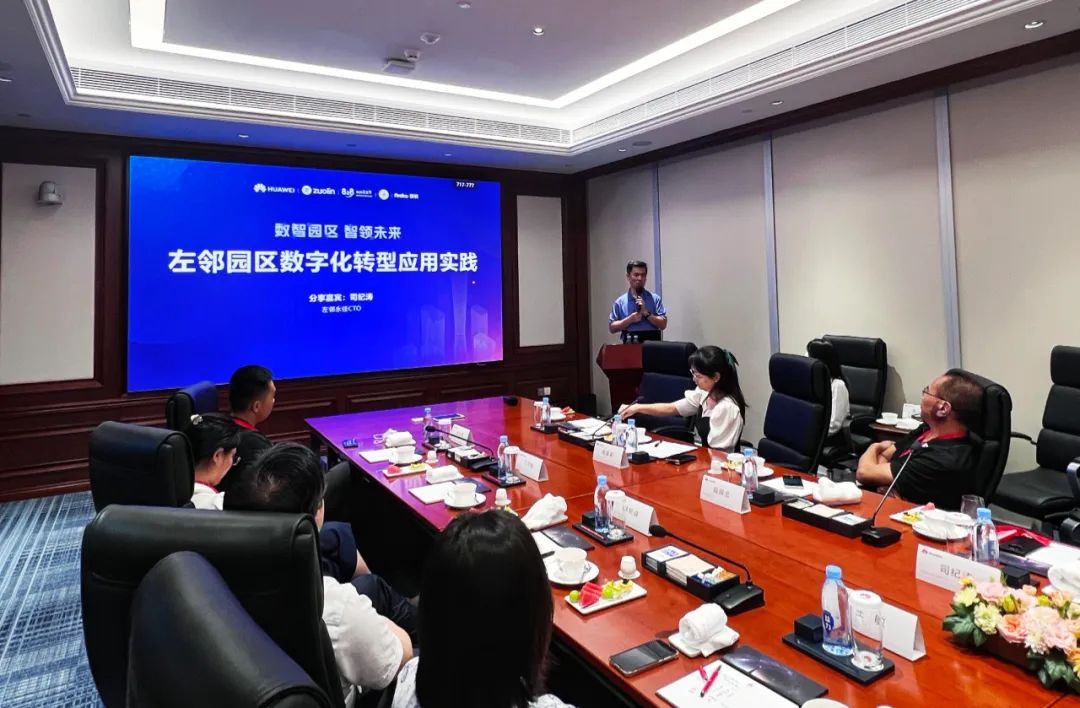 微信圖片_20221008092133.jpg